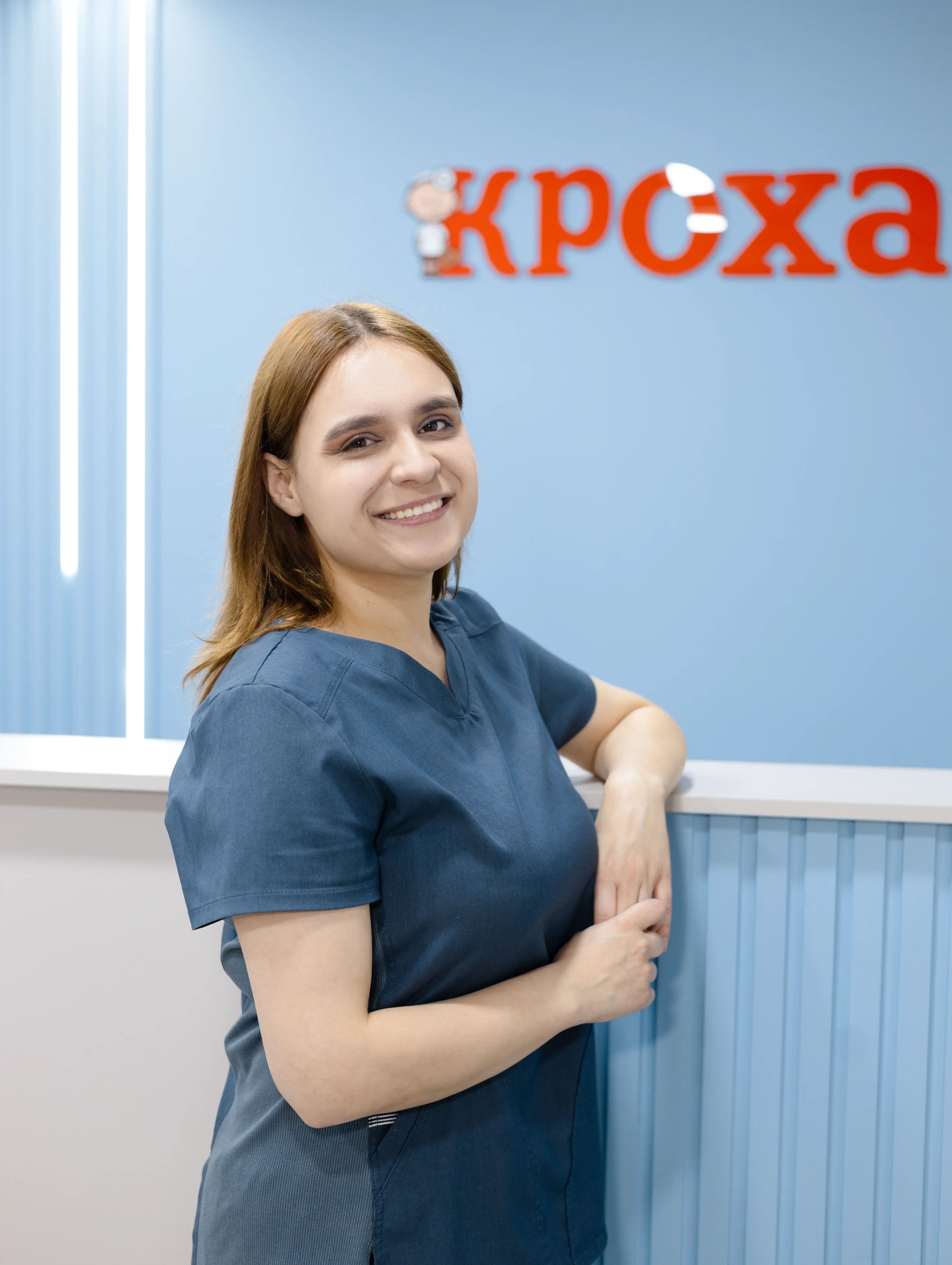 Горбунова Алена <br> Юрьевна